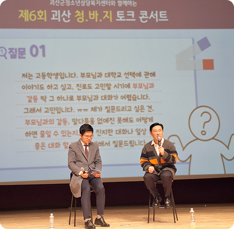 활동사진