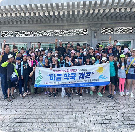 활동사진