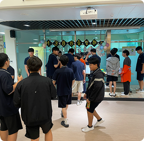 활동사진
