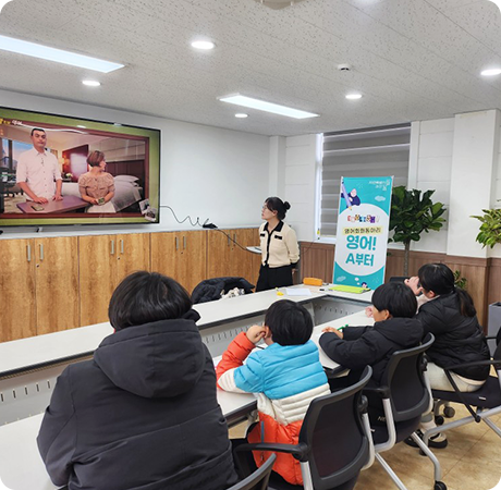 활동사진