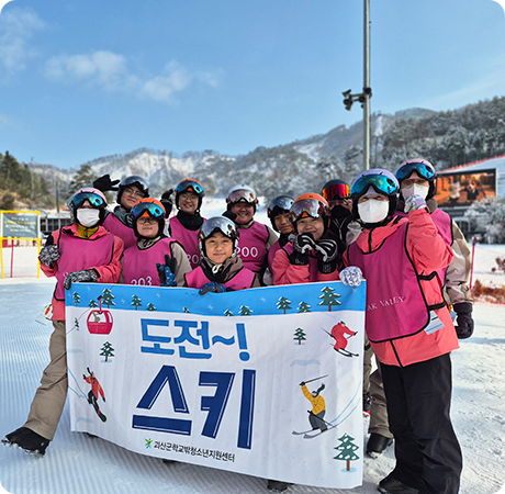 활동사진