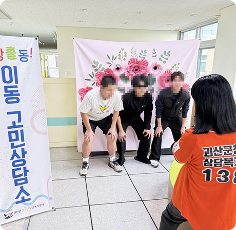 활동사진