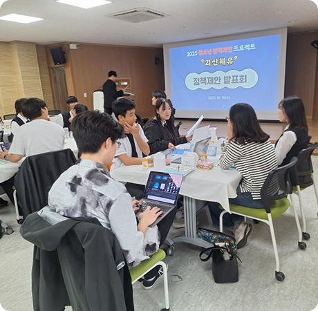 활동사진